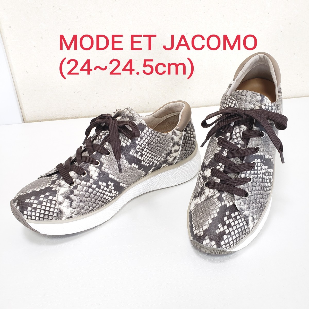 極上品 MODE ET JACOMO モード エ ジャコモ レザー レースアップ