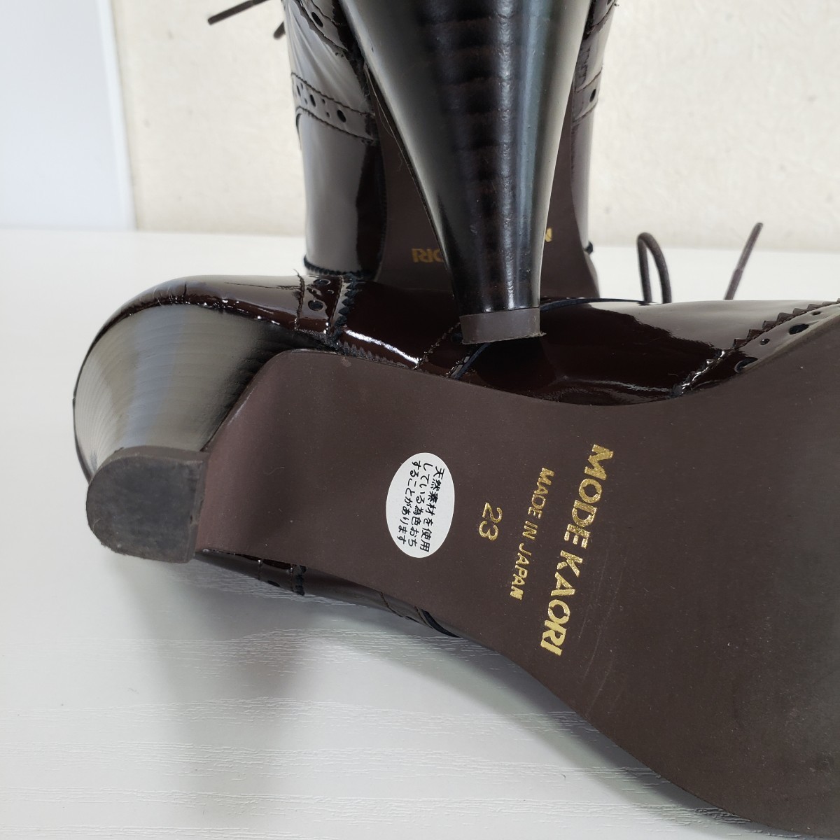  finest quality goods *MODE KAORI mode kaolipa tent leather enamel race up pumps bootie - shoes (23.0cm) tea color Brown 