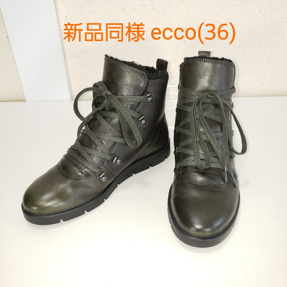 新品同様 ecco エコー 本革レザー 編み上げ レースアップブーツ