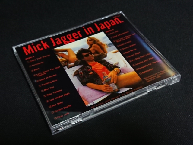 Mick Jagger Foxy Jagger / Mick Jagger in Japan / ミック・ジャガー ライヴ 名古屋 1988年 / 2枚組の画像4