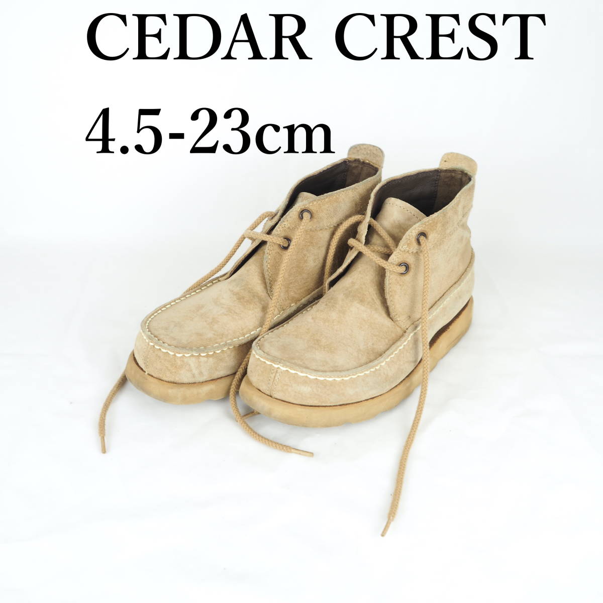 MK1009*CEDAR CREST*セダークレスト*レディースショートブーツ*4.5-23cm*ベージュ*_画像1