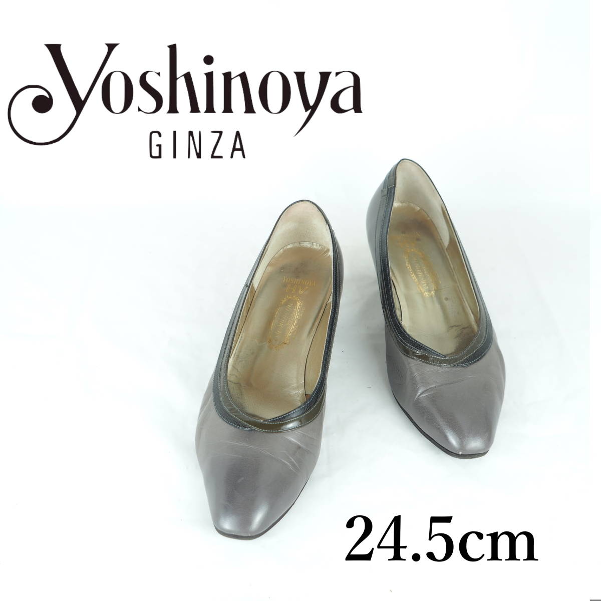 MK1395*GINZA yoshinoya*銀座ヨシノヤ*レディースパンプス*24.5cm