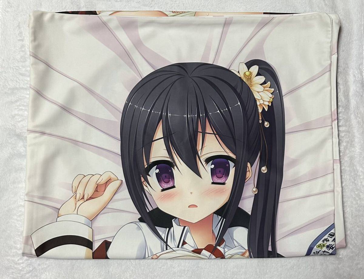 花咲ワークスプリング! 上月 柑南 抱き枕カバー 有末つかさ-