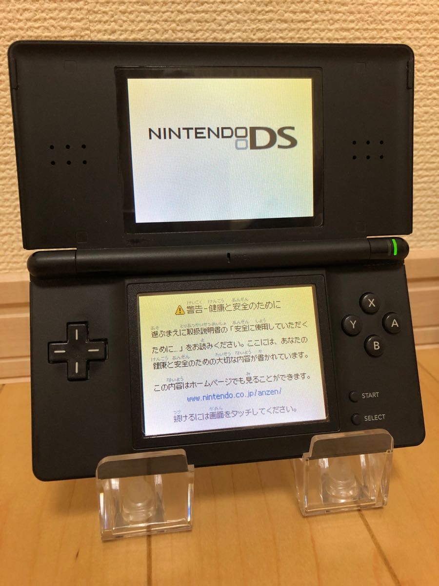 【訳アリ】ニンテンドー DS LITE シェットブラック 本体 箱・充電器付き