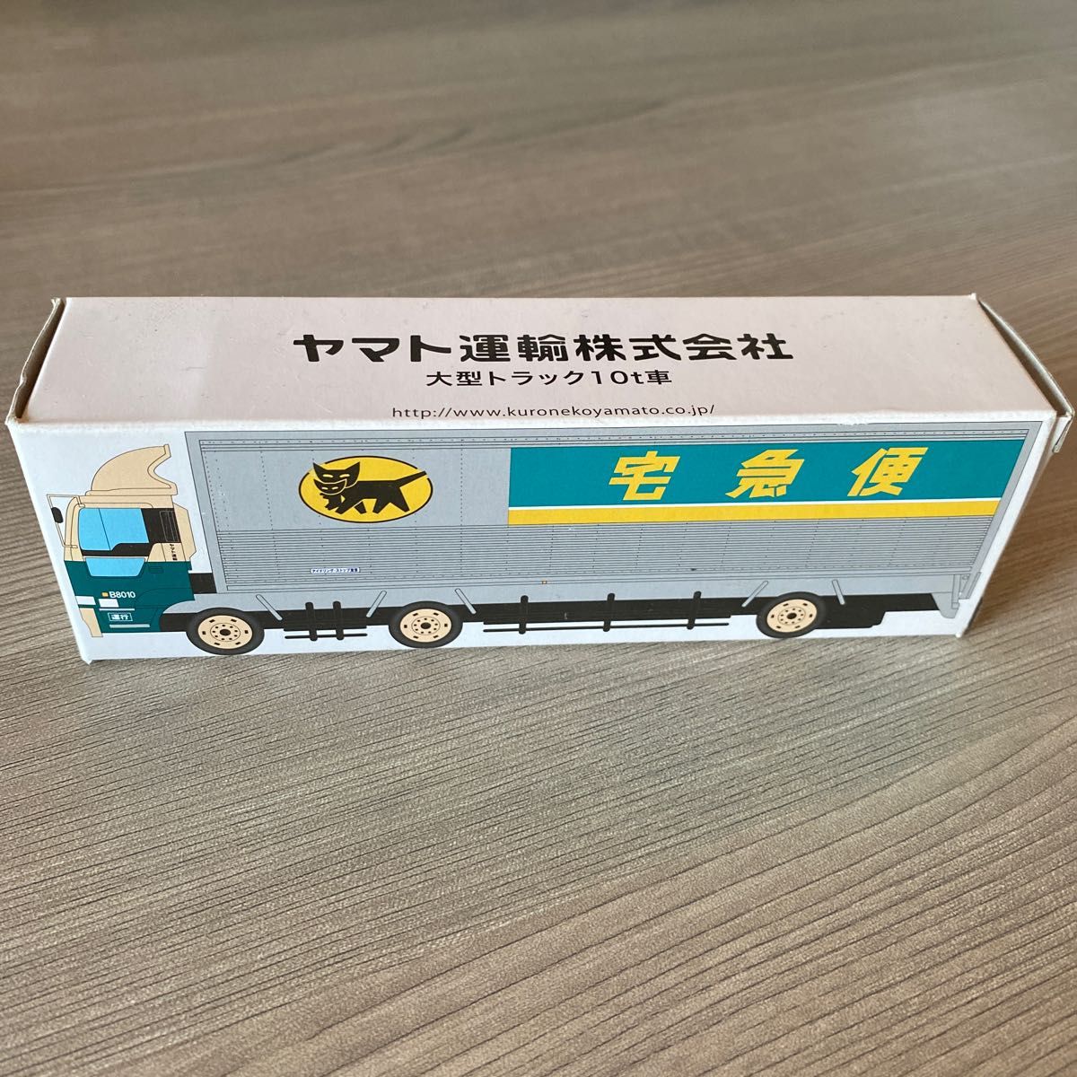 【クロネコヤマトミニカー】大型トラック10t車・小型トラック2t車・ウォークスルーW号車・計3点セット【ヤマト運輸】