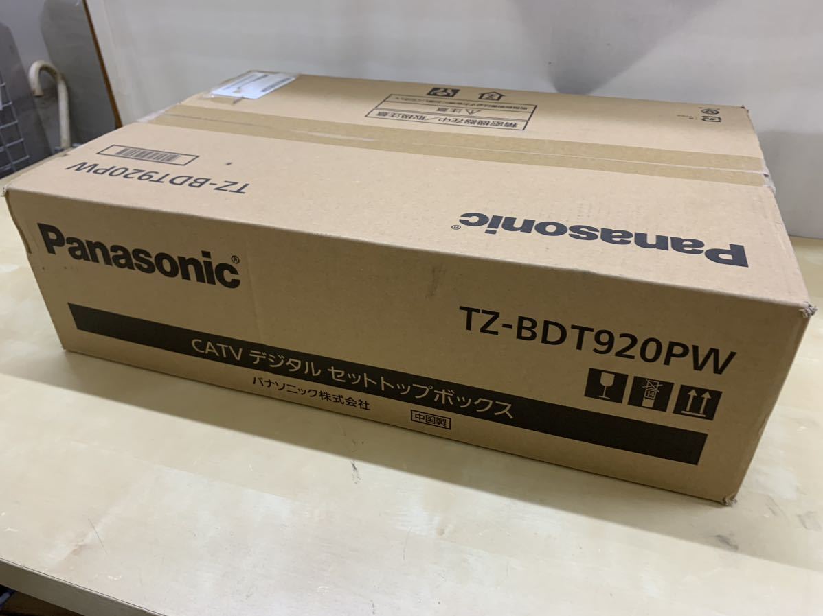 ヤフオク! - 【新品 未開封】Panasonic ブルーレイディスクレコ