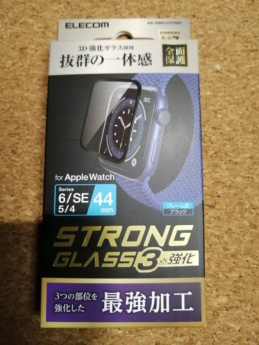 【2コ】エレコム AppleWatch SE / Series6 44mm フルカバーガラス フィルム 光沢 全強化 ブラック　AW-20MFLGTCRBK 4549550206693