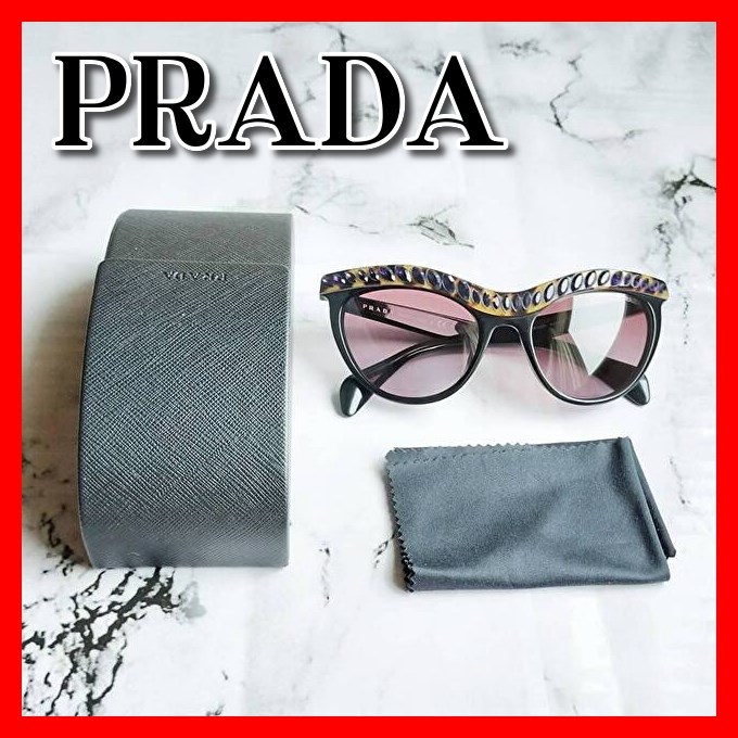 【1品限り】PRADA プラダ サングラス SPR04P パープルグラデーション ブラック 美品 レディース 女性 #B27