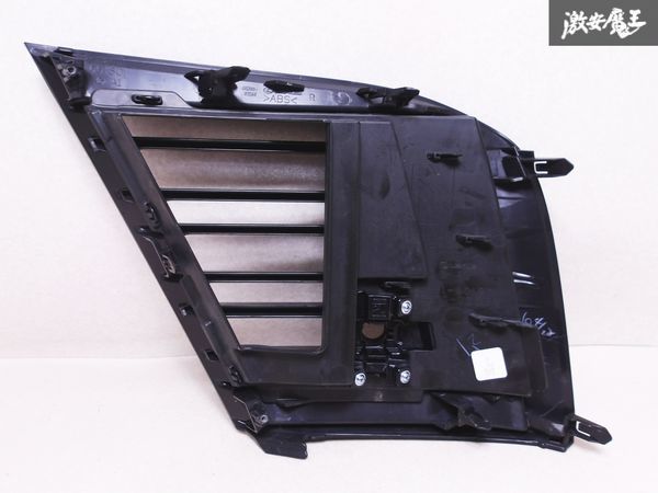 割れ無し レクサス 純正 VJA310W 300系 LX600 フォグライトカバー フォグランプカバー 右 右側 運転席側 ブラック 黒系 81481-60180 棚S-1_画像5