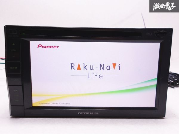 保証付 carrozzeria カロッツェリア AVIC-MRZ66 メモリーナビ カーナビ CD DVD 地図データ2010年 ワンセグ Bluetooth 即納 棚N-1_画像1