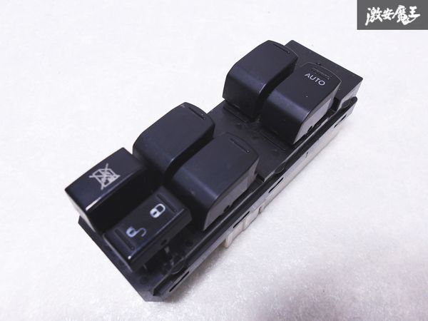 保証付 スバル 純正 RN1 RN2 ステラ カスタム パワーウィンドウスイッチ P/W フロント 右 右側 運転席側 内装 動作OK 即納 棚O-3-20_画像1