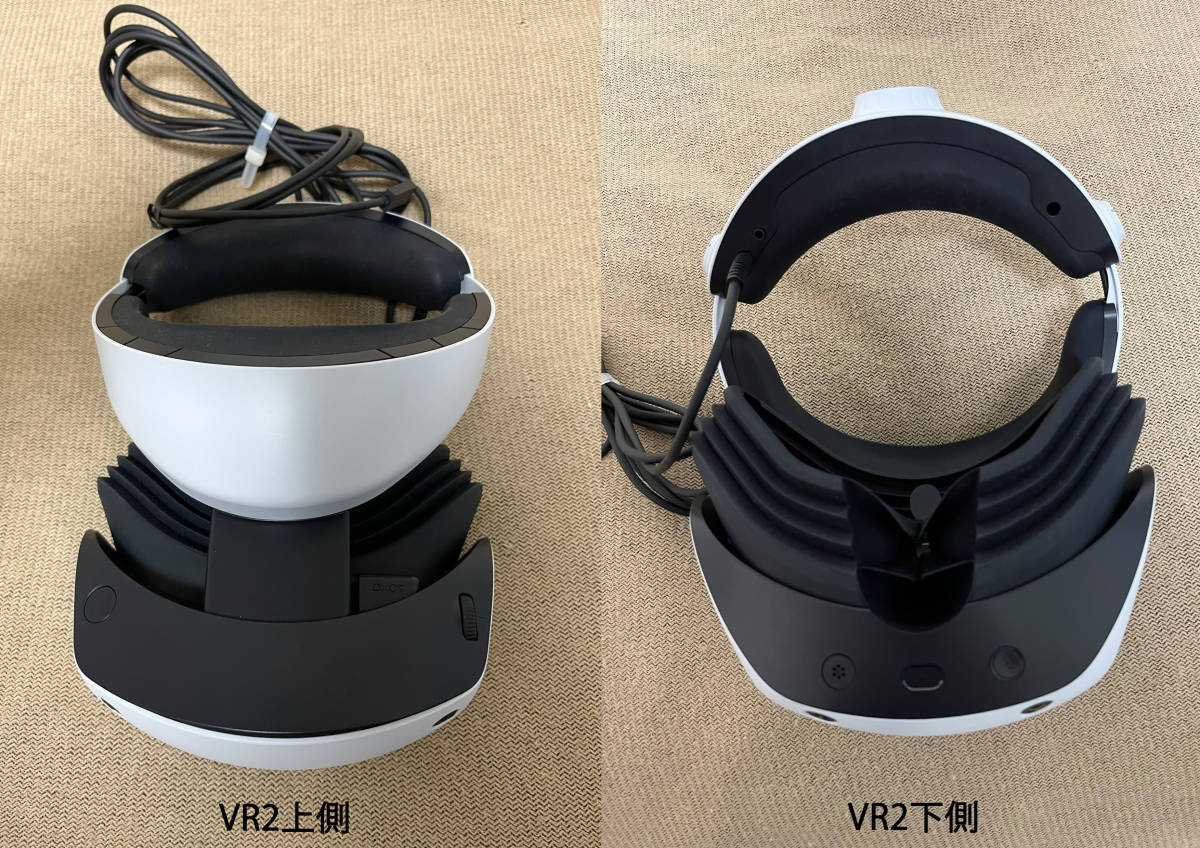 超お得!PLAYSTATION5 VR2セット(レンズカバー、社外コントローラ充電器)