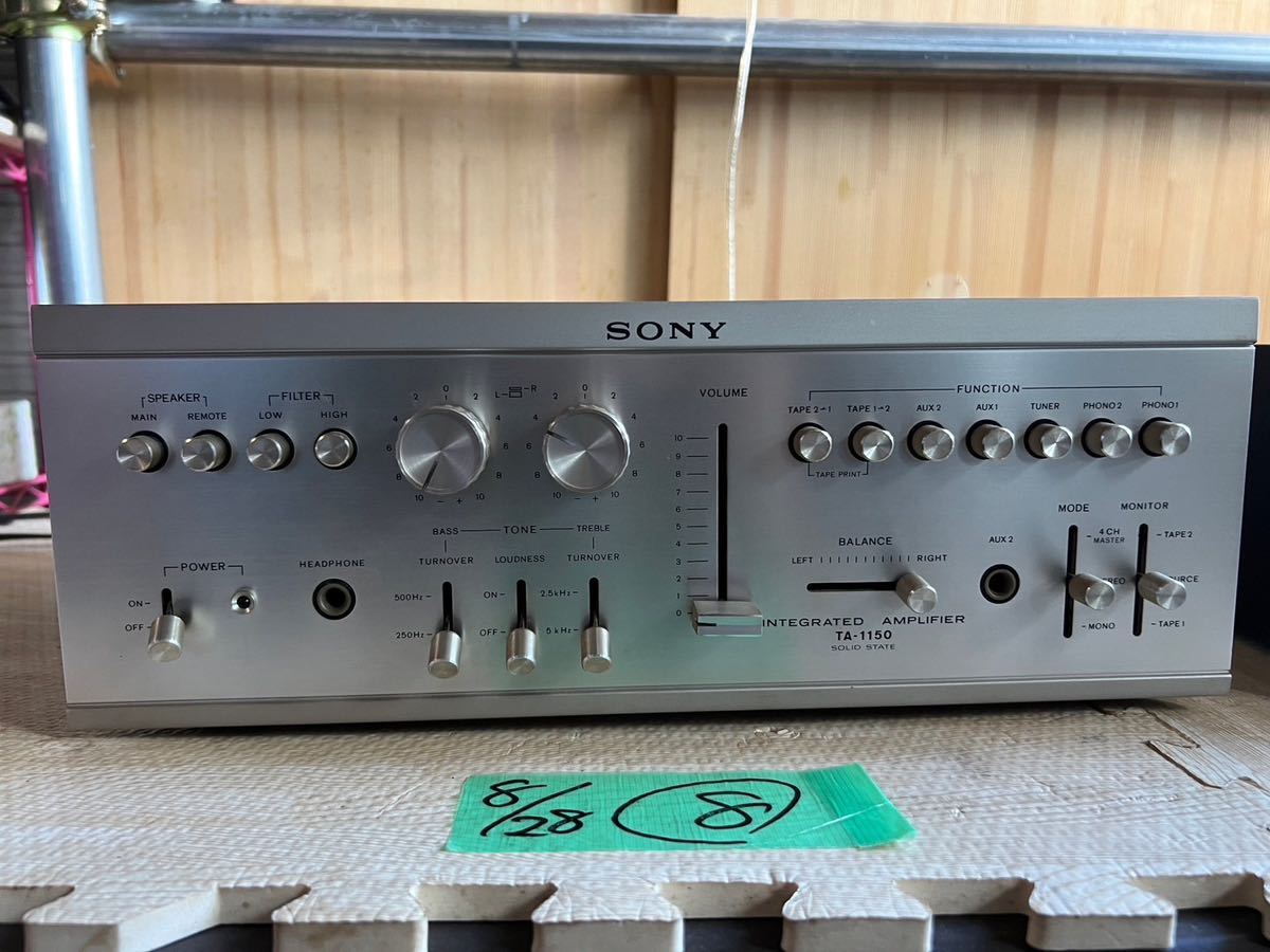 500円引きクーポン】 SONY プリメインアンプ ST-5150 FA.AMステレオ