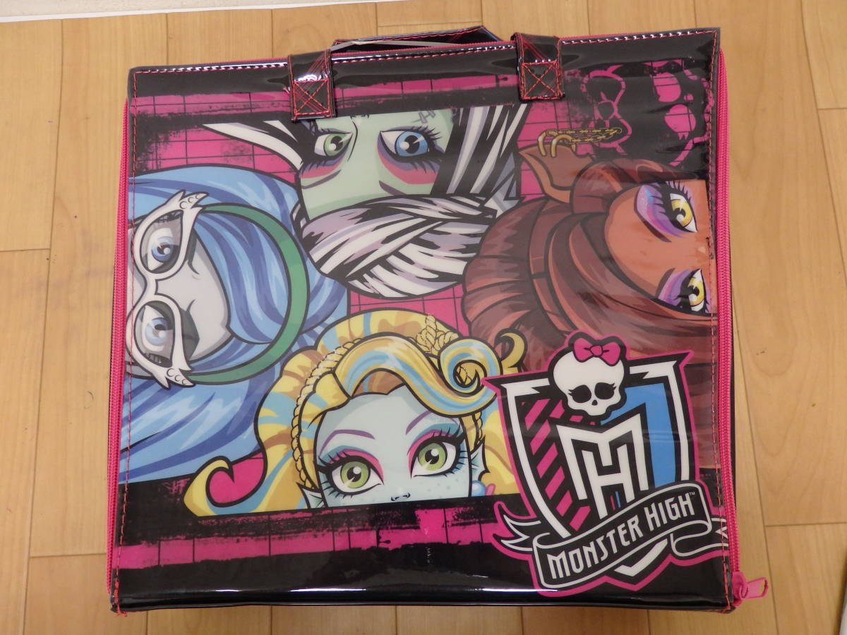 T9.54-5.8) Monster High / モンスターハイ Doll Case / ドールケース