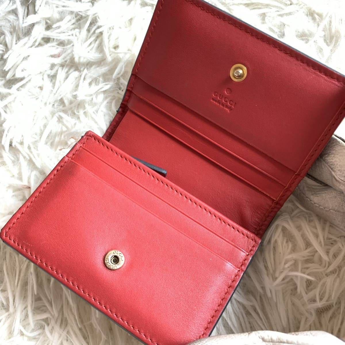 グッチ GUCCI 二つ折り財布 チェリー さくらんぼ GGスプリーム PVC