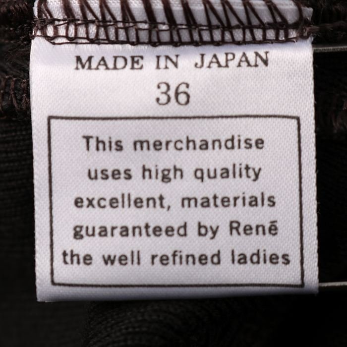  Rene вязаный tailored jacket шерсть 100% простой одноцветный внешний сделано в Японии чёрный женский 36 размер черный Rene