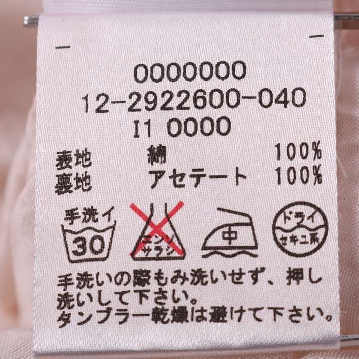 トミーヒルフィガー ワンピース チュニック 半袖 膝丈 コットン100% 切替 無地 トップス レディース Mサイズ ネイビー TOMMY HILFIGER_画像7