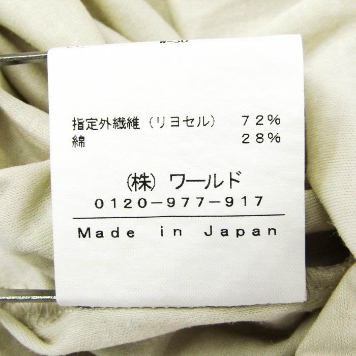 インディヴィ Tシャツ カットソー 半袖 ラウンドネック タック 日本製 トップス レディース 38サイズ ベージュ INDIVI_画像7