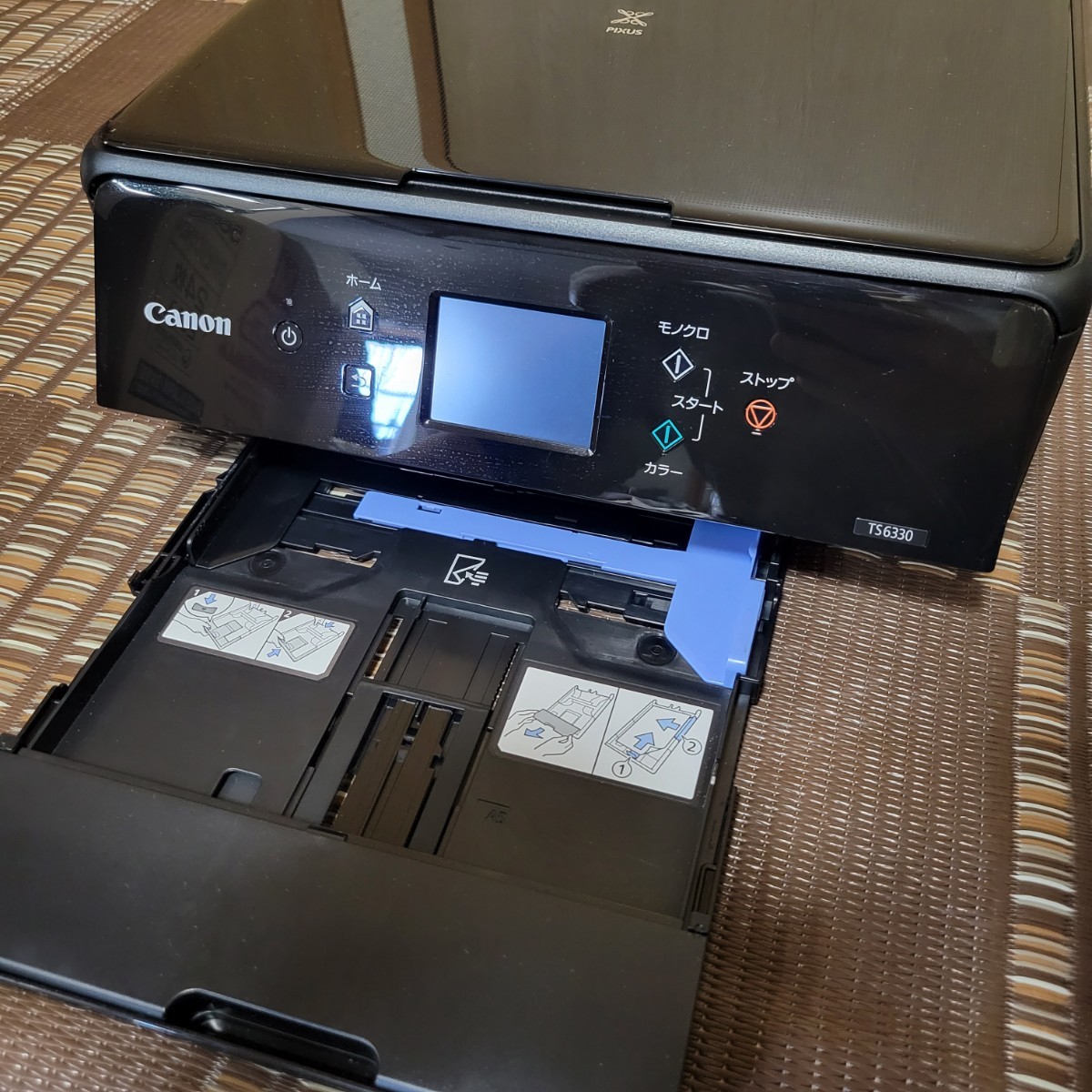 【未使用に近い美品】Canon キヤノン PIXUS TS6330 インクジェットプリンター 複合機 キャノン