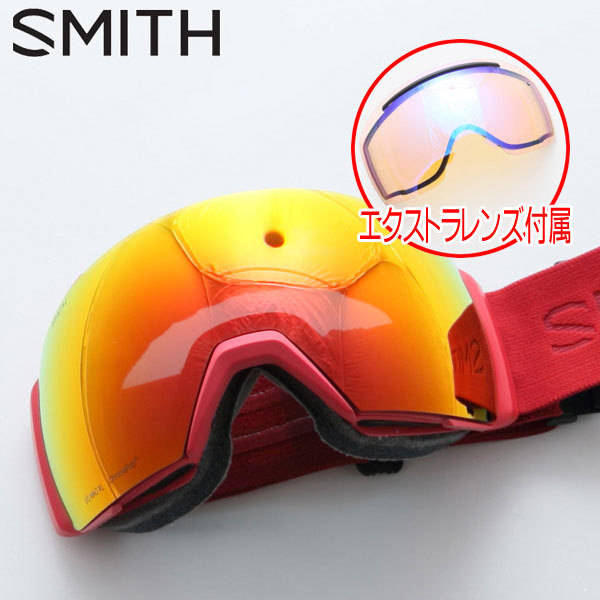 SMITH I/O MAG スミス ゴーグル-