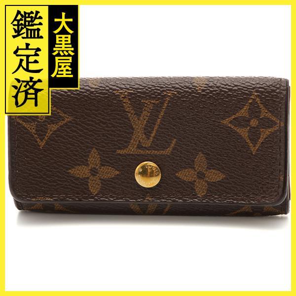 LOUIS VUITTON　ミュルティクレ4　モノグラム　キーケース　ブラウン　M695417　【205】　2147100462166