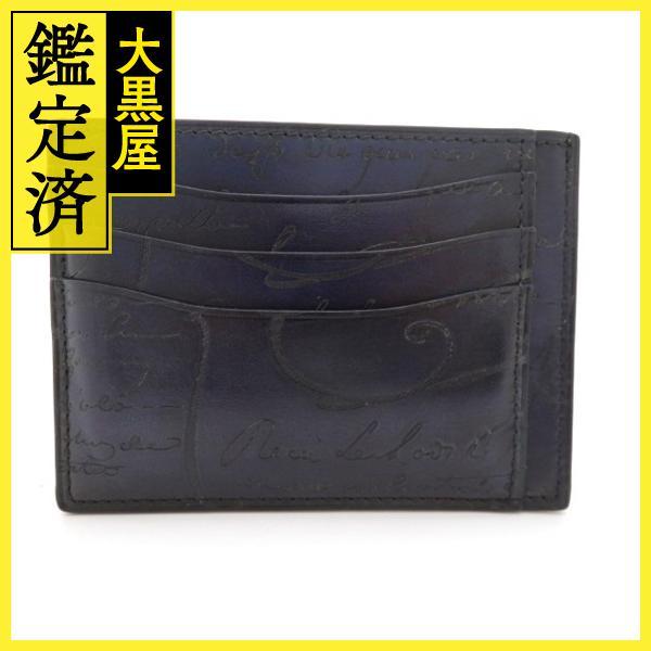 注目の福袋! Berluti ベルルッティ メンズ【中古】 ブラウン レザー