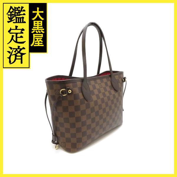 名入れ無料】 LOUIS VUITTON ルイ・ヴィトン ネヴァーフルPM ダミエ