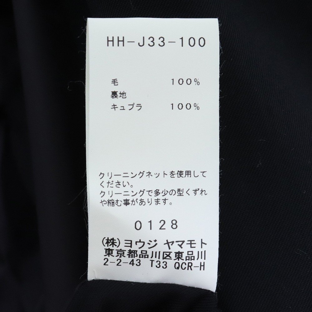 YOHJI YAMAMOTO POUR HOMME 19SS 左前二重フラップジャケット ブラック サイズ3 HH-J33-100 ヨウジヤマモトプルーオム_画像9