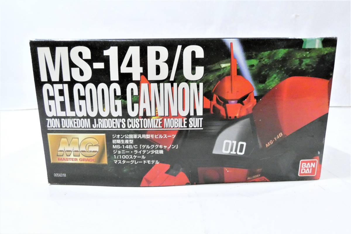 5198T/未組立☆バンダイ MG MS-14B/C ゲルググキャノン ジョニー