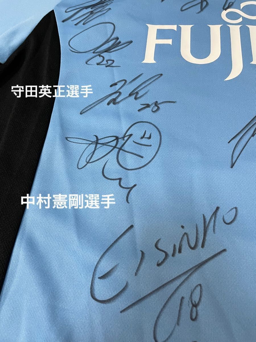 オマケ付 川崎フロンターレ 日本代表直筆サイン入りユニフォーム オマケ付 川崎フロンターレ 日本代表直筆サイン入りユニフォーム