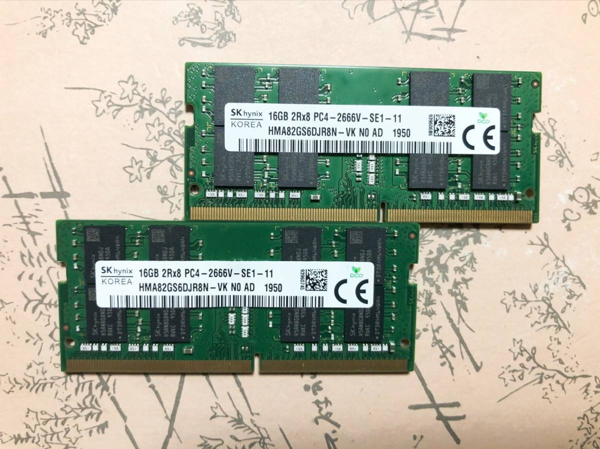 オリジナル SK hynix PC4-21300(PC4-2666V) 32GB(16GBx2枚) 動作品