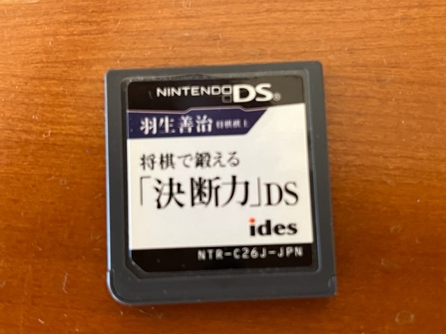 任天堂DS lite本体とソフト5個_画像7