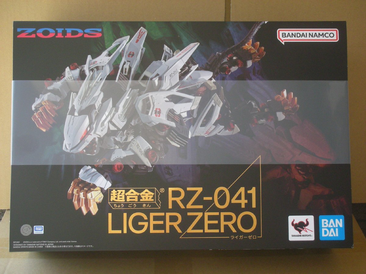 公式サイト RZ-041ライガーゼロ ZOIDS新世紀/ZERO 超合金 約220mm 塗装