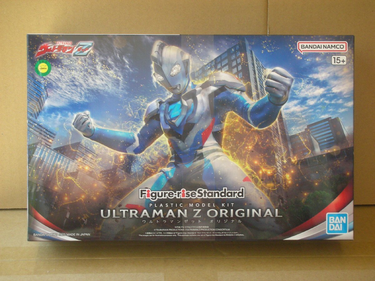  figure laiz standard Ultraman Z original color dividing ending plastic model 