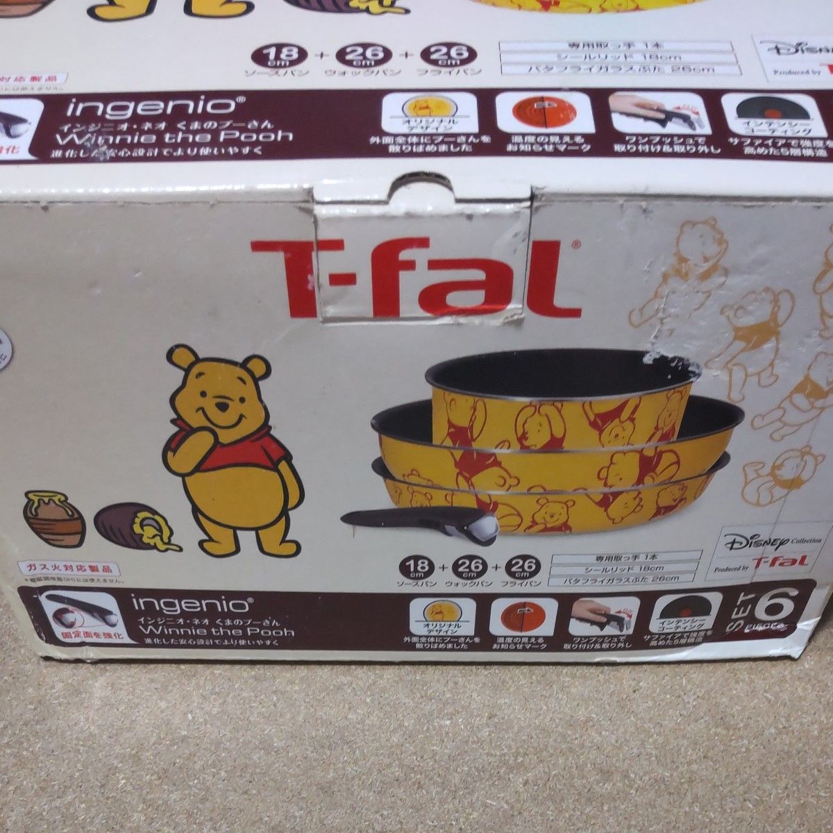 T-FAL ティファールフライパン くまのプーさん|Yahoo!フリマ T-FAL ティファールフライパン くまのプーさん|Yahoo!フリマ