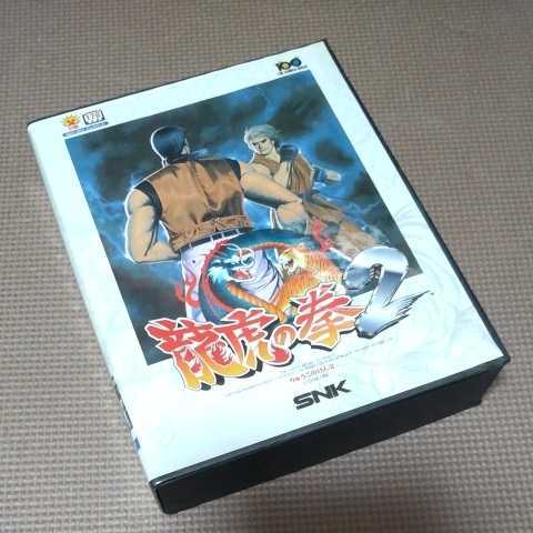最適な材料 ネオジオCD SNK 新品未開封品 餓狼伝説 SPECIAL ネオジオ