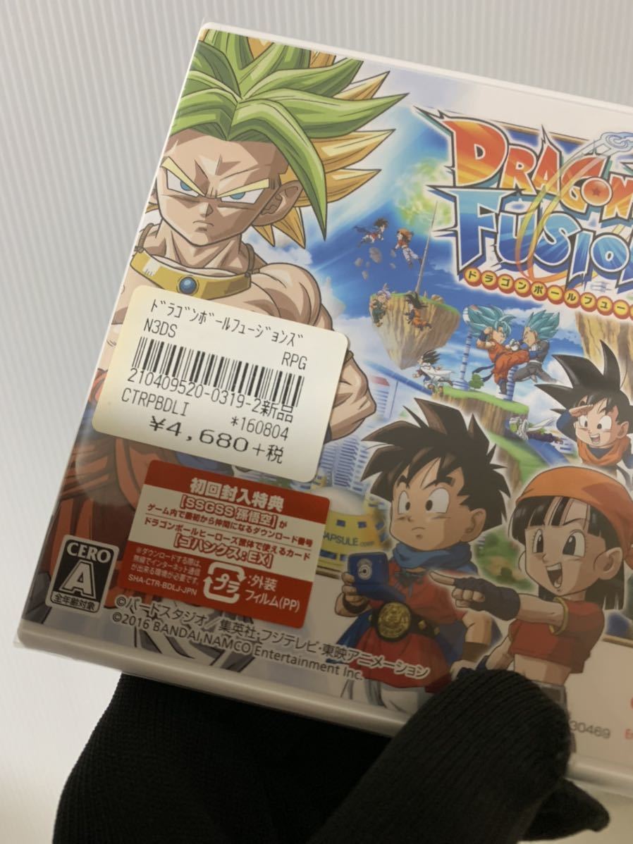 未使用 Nintendoニンテンドー3DSソフト/ドラゴンボールフュージョンズ /DRAGON BALL FUSIONS/任天堂ゲーム/レトロ/値段シール添付擦れ等_画像4