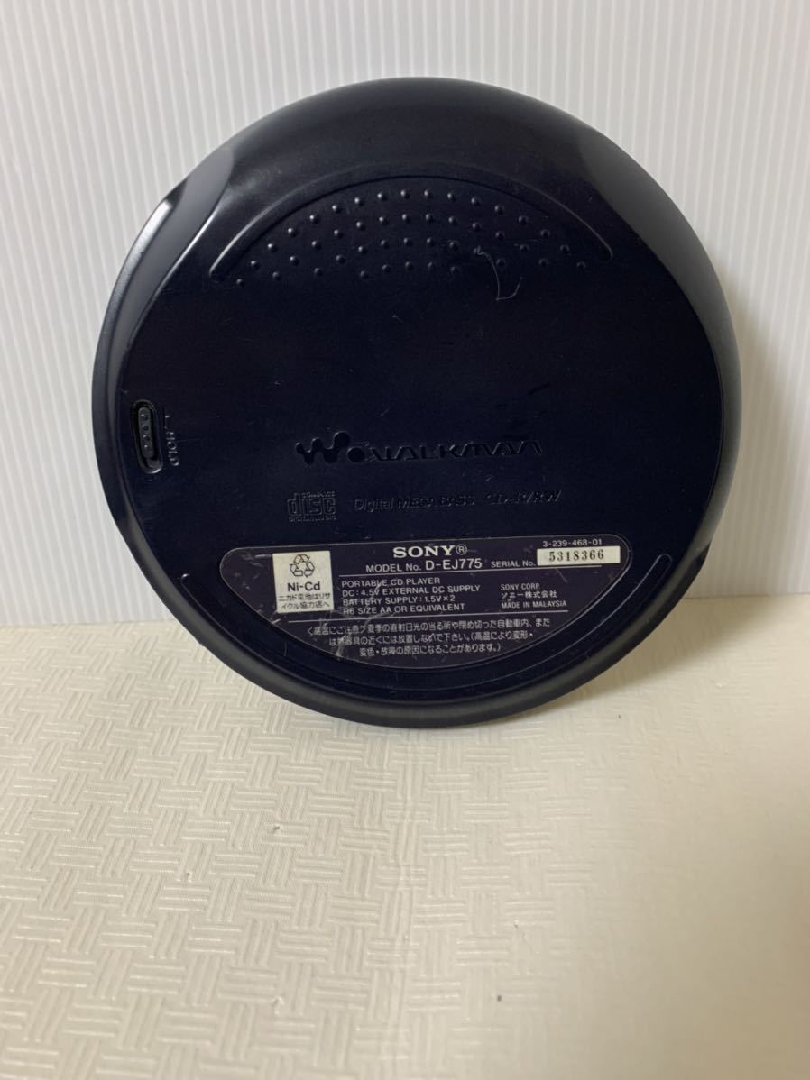 部品取り用/CD WALKMAN D-EJ775ソニーCDウォークマン本体/ポータブルCDプレーヤー/レトロ/動作不動/小傷汚れ等経年/ジャンク_画像2