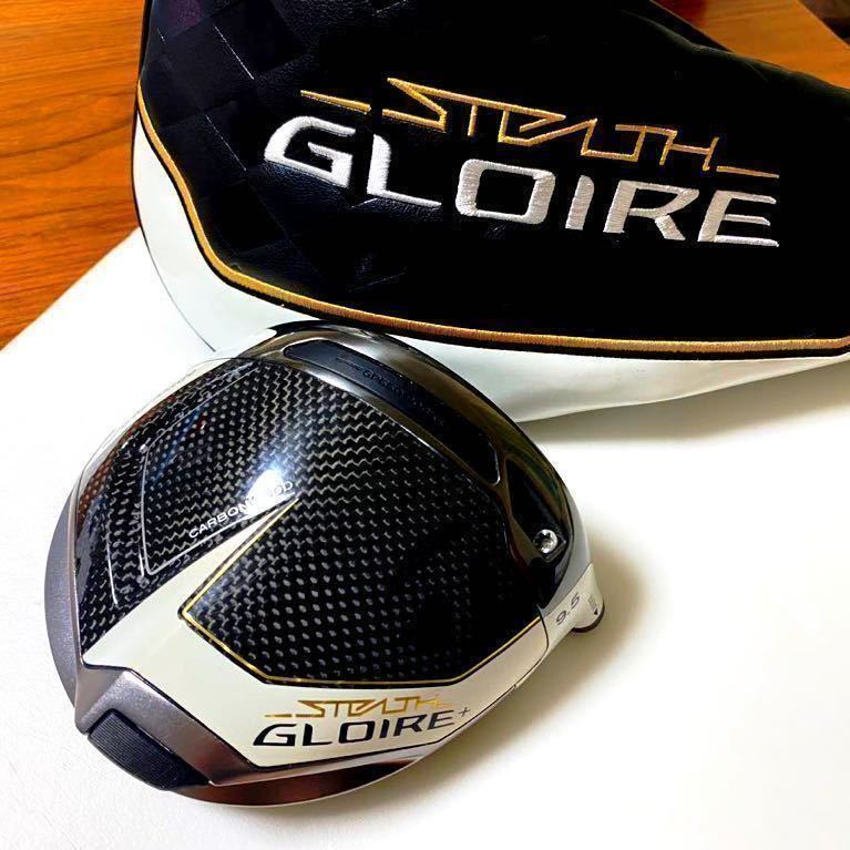 美品 テーラーメイド ステルス グローレ プラス STEALTH GLOIRE+ PLUS