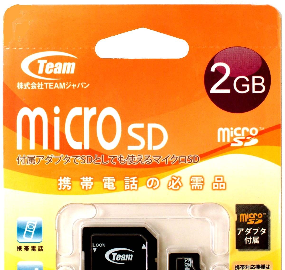 【2GB】マイクロSDカード micro SDカード TEAMジャパン TG002G0MC1XA スタンダード用アダプタ付