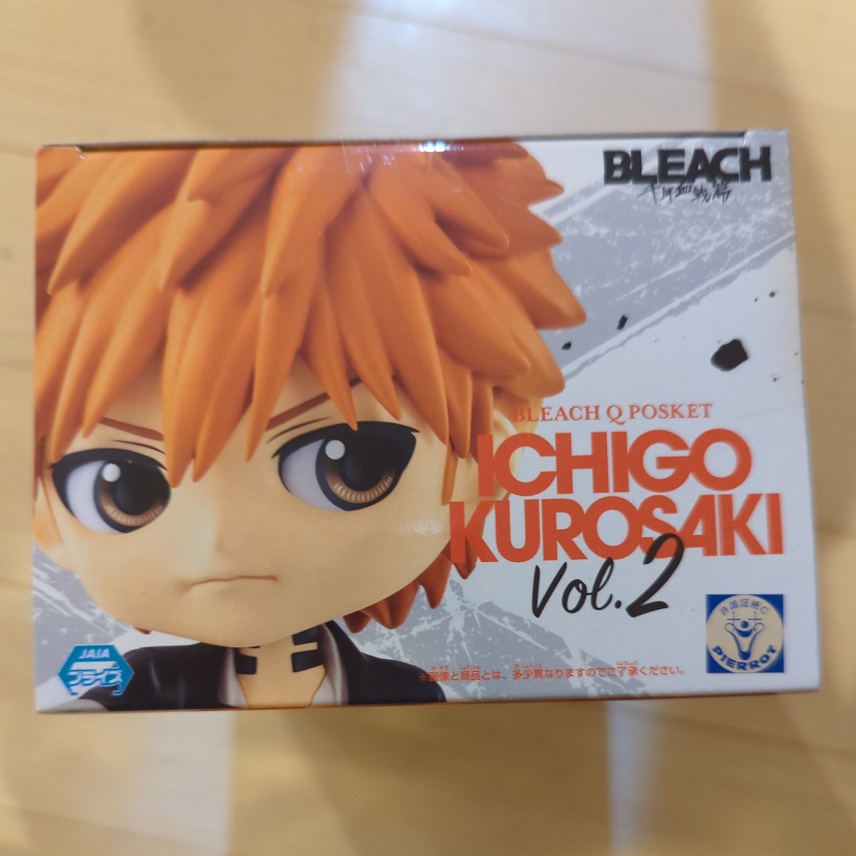 Qposket BLEACH black cape one . thousand year . war compilation vol.2 figure 