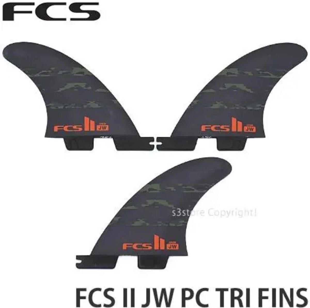 FCS2フィン M ジュリアン・ウィルソン PC AIR CORE 3本セット