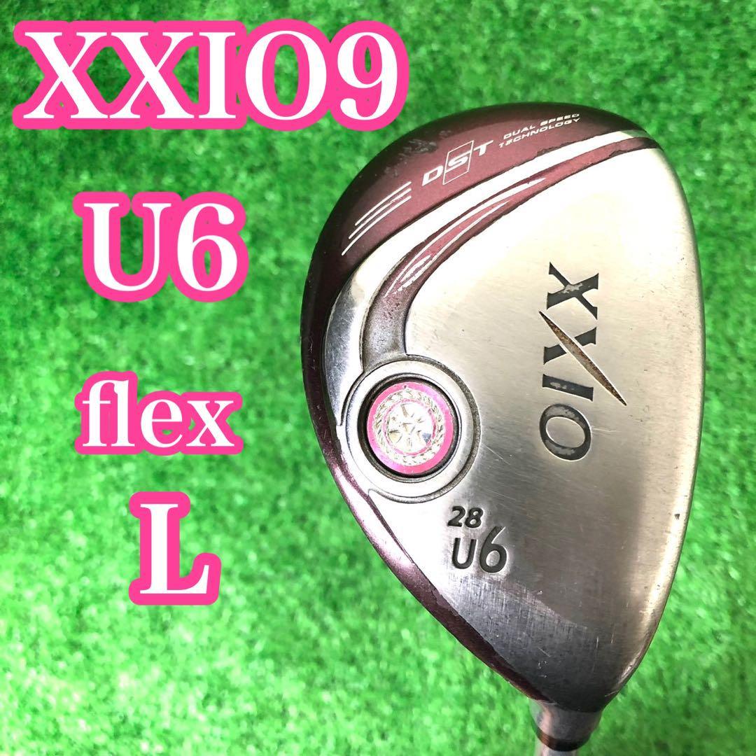 今季ブランド 貴重なレディース XXIO ゼクシオ MP900 U6 レディース ユーティリティ フレックス L ユーティリティ 今季ブランド 貴重なレディース XXIO ゼクシオ MP900 U6 レディース ユーティリティ フレックス L ユーティリティ