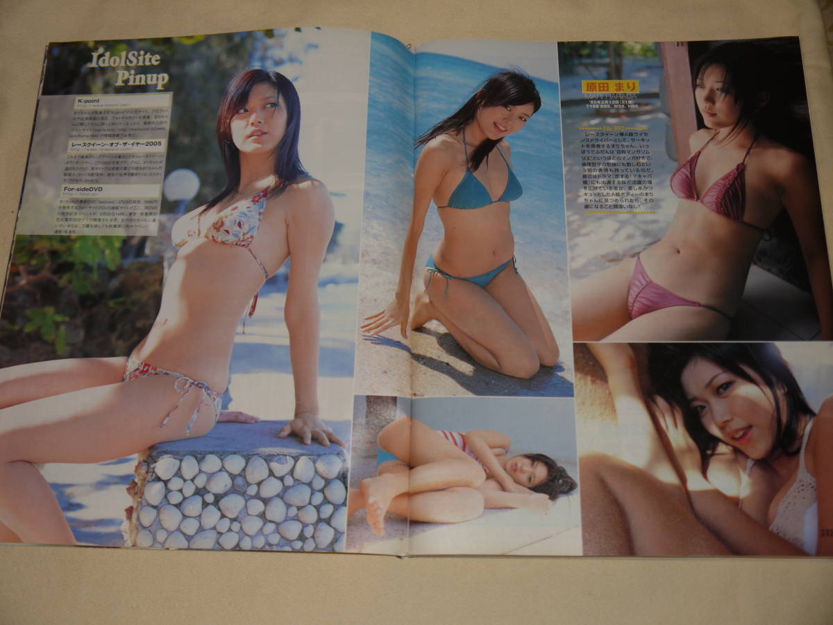 item_image_6