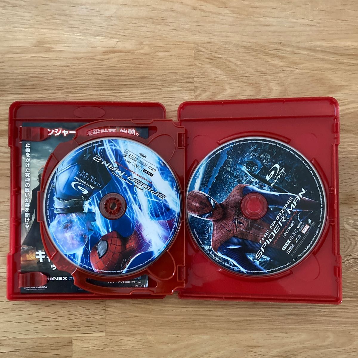 アメイジング・スパイダーマン』1&2パック『シニスター アメイジング・スパイダーマン』1&2パック『シニスター