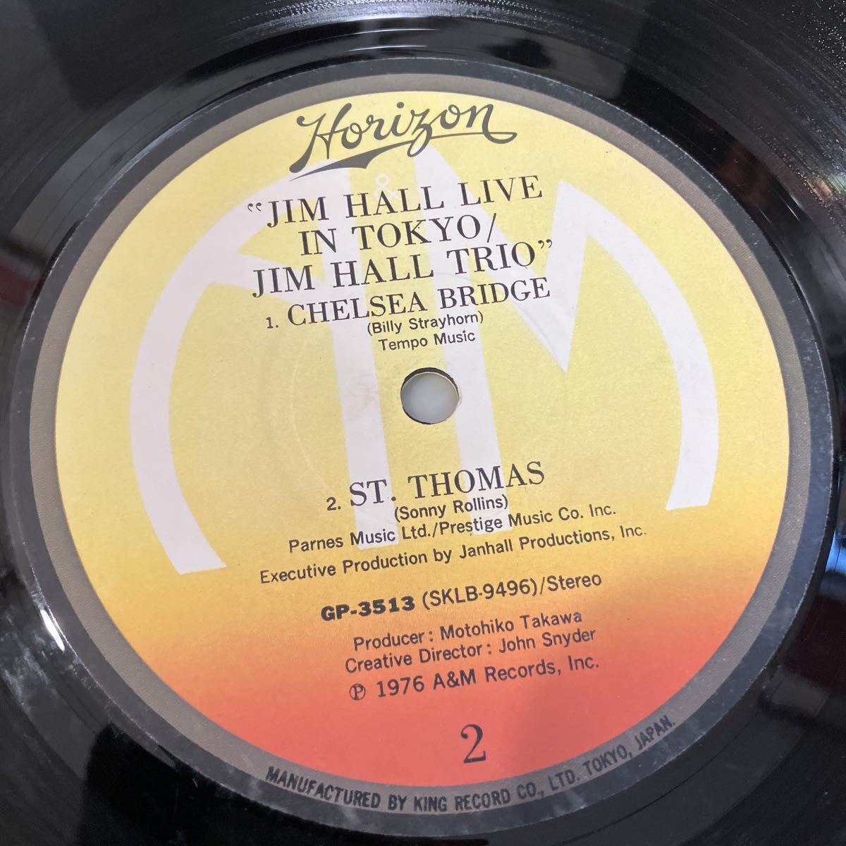 LP レコード●ジム ホール トリオ JIM HALL LIVE IN TOKYO BILLIE'S BOUNCE TWISTER SECRET LOVE /GP-3513 / ジャズ ●A2569-10_画像7