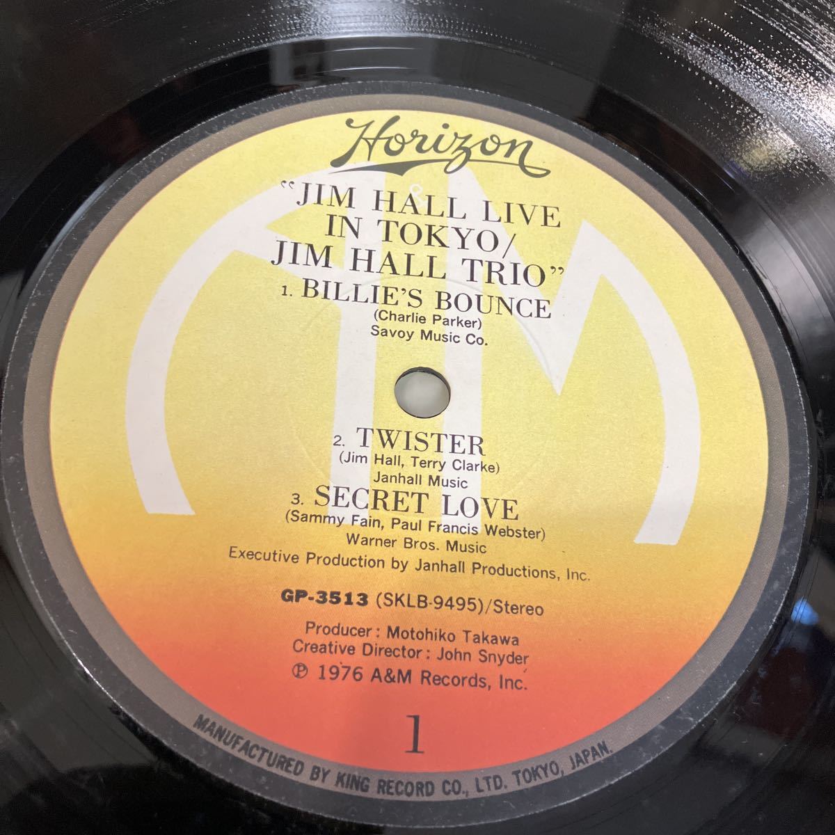 LP レコード●ジム ホール トリオ JIM HALL LIVE IN TOKYO BILLIE'S BOUNCE TWISTER SECRET LOVE /GP-3513 / ジャズ ●A2569-10_画像6