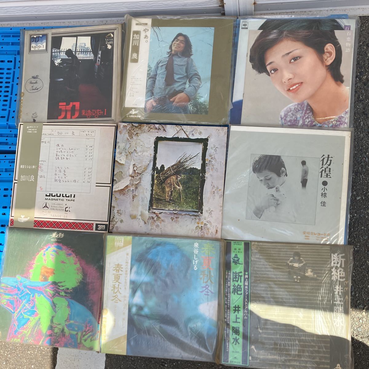 LP レコード まとめ売り 36枚セット○中森明菜/松田聖子/郷/中本マリ