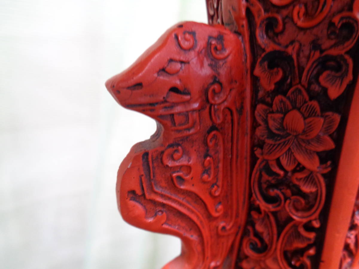 中国骨董 中国玩具 堆朱 花瓶 細密細工 獣耳 剔紅 赤い壺 置物 中国骨董 中国玩具 堆朱 花瓶 細密細工 獣耳 剔紅 赤い壺 置物