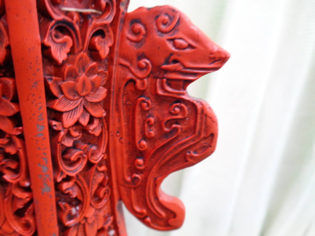 中国骨董 中国玩具 堆朱 花瓶 細密細工 獣耳 剔紅 赤い壺 置物 中国骨董 中国玩具 堆朱 花瓶 細密細工 獣耳 剔紅 赤い壺 置物